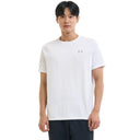 UA Tech 2.0 t-shirt à manches courtes pour homme Blanc / Overcast Gray