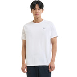 UA Tech 2.0 t-shirt à manches courtes pour homme Blanc / Overcast Gray