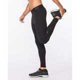 2XU 2XU Ignition collant de compression sport pour homme