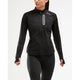 2XU 2XU coupe-vent de course Wind Defence Membrane pour femme