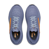 Brooks Brooks Glycerin Max chaussures de course à pied homme