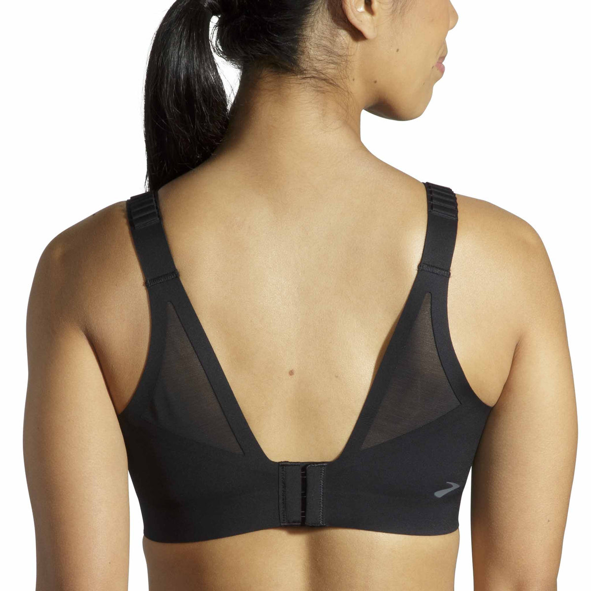 Brooks Dare Scoopback 2.0 Running Bra
