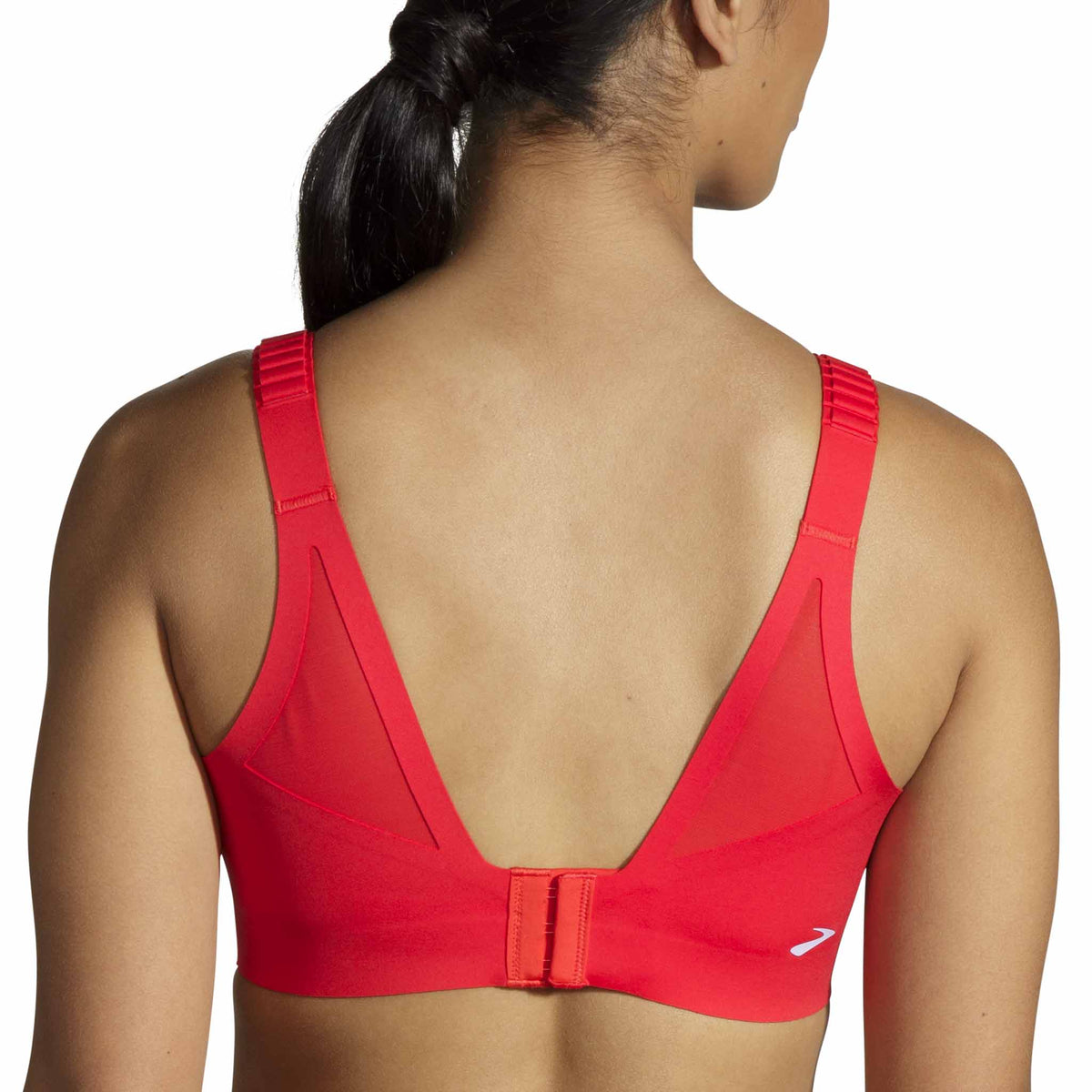 Brooks Dare Scoopback 2.0 Running Bra