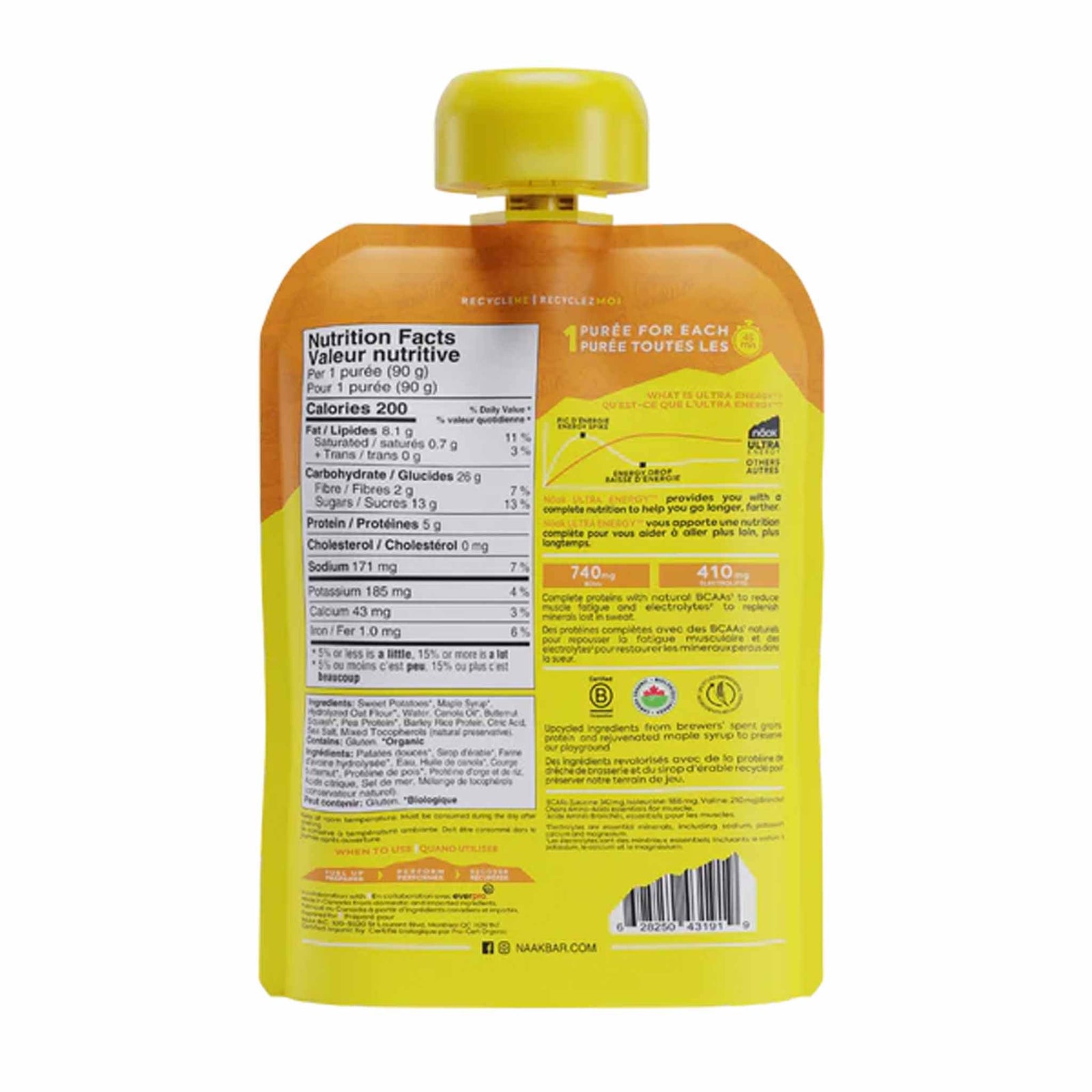 Näak Näak Ultra Energy™ Purée Énergétique patates douces & courge butternut - 6 purées