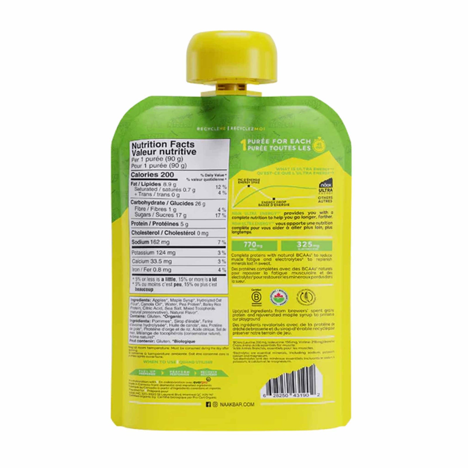 Näak Näak Ultra Energy™ Purée Énergétique pomme & sirop d'érable - 6 purées