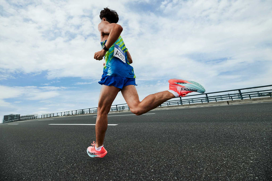 Brooks Hyperion Elite 5